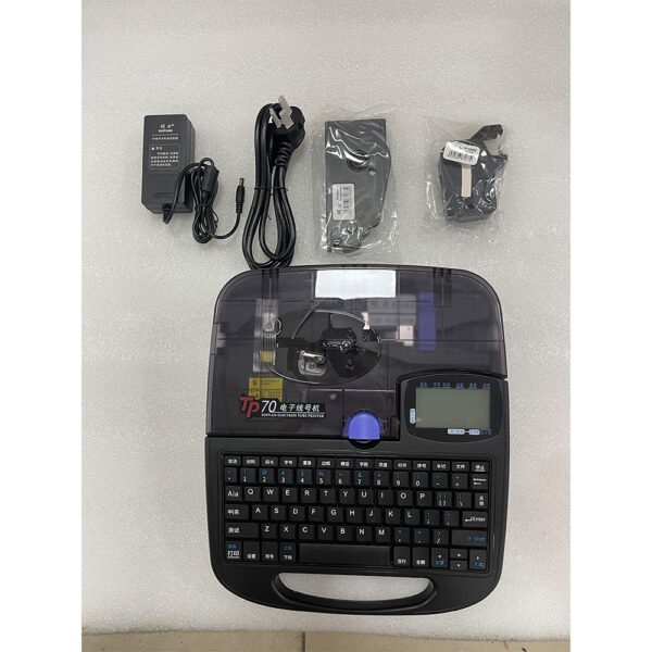 TP70 SUPVAN ELECTRON TUBE PRINTER - Image 2