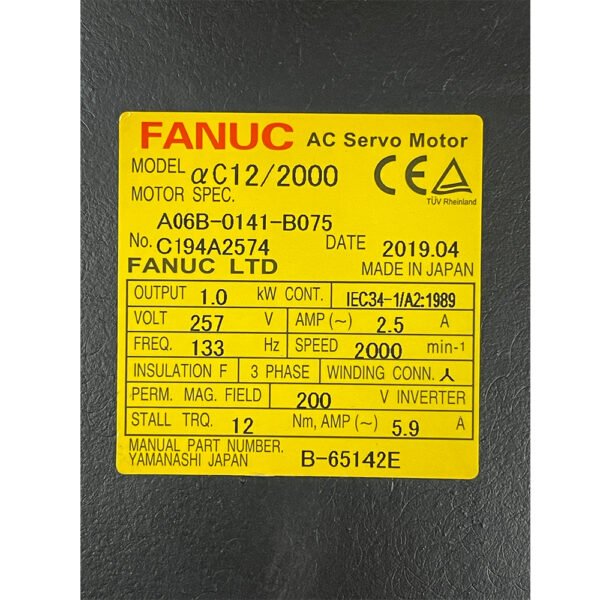A06B-0141-B075 FANUC (Motor) - Image 2