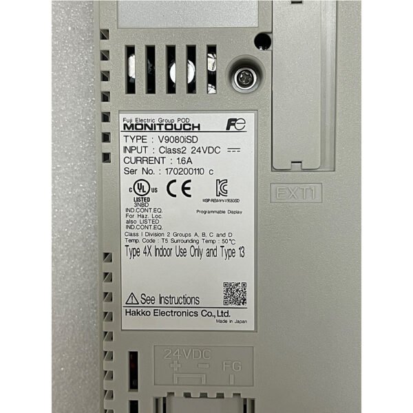 FUJI HMI V9080ISD HAKKO Touch Screen Panel - Image 2