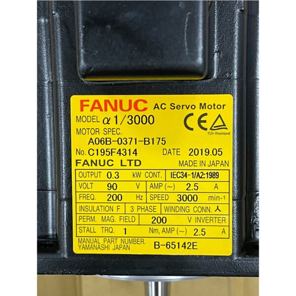 A06B-0371-B175 FANUC (Motor） - Image 2
