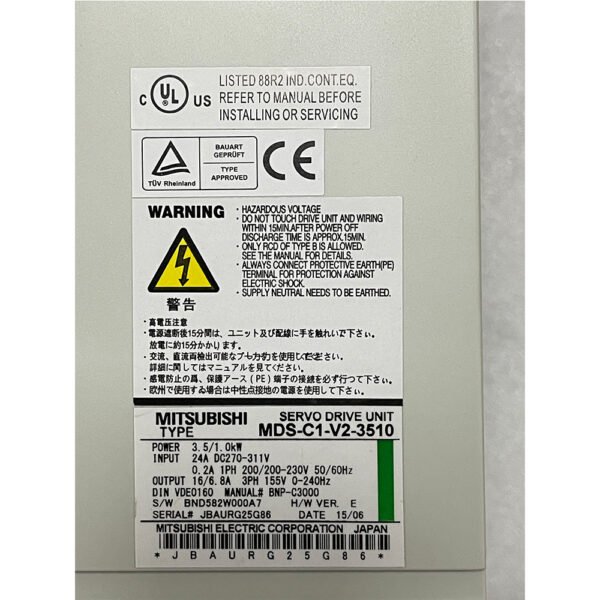 MDS-C1-V2-3510 Mitsubishi AC Servo Drive Unit - Image 2
