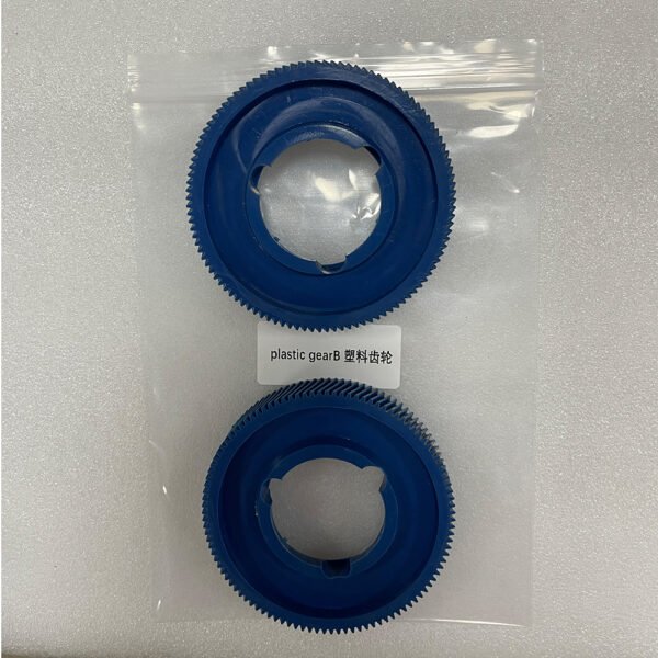 plastic gearB plastic gear - Image 2
