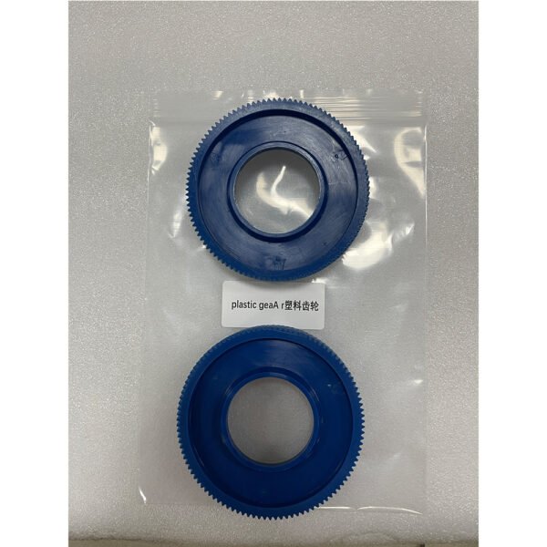 plastic gearA rPlastic gear - Image 3