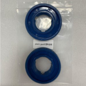 plastic gearB plastic gear
