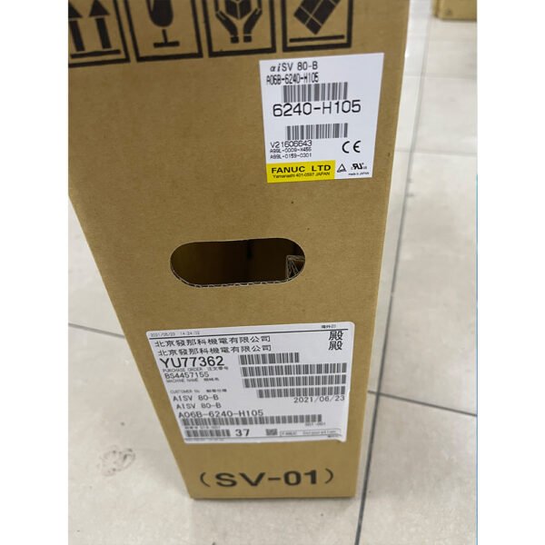 A06B-6240-H105 - Fanuc Servo Amplifier Module - Image 6