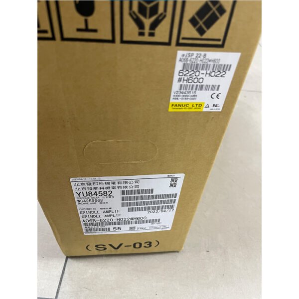 A06B-6220-H022#H600 FANUC (Motor) - Image 6