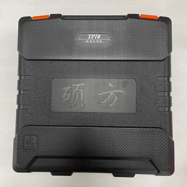 TP70 SUPVAN ELECTRON TUBE PRINTER - Image 6