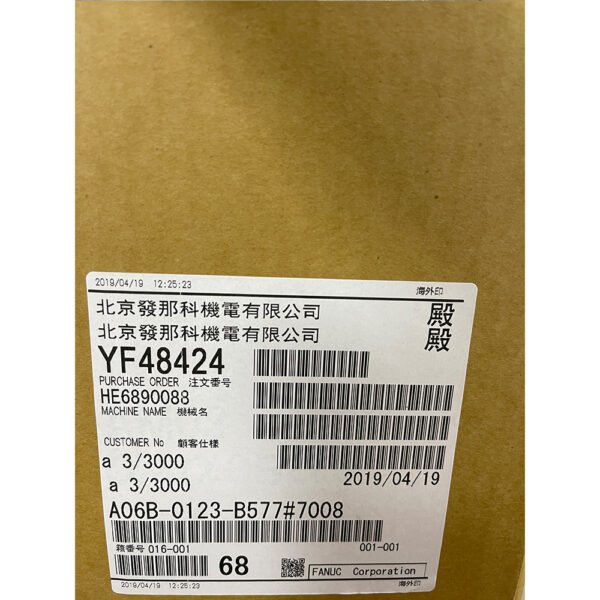 A06B-0123-B577#7008 FANUC (Motor) - Image 7