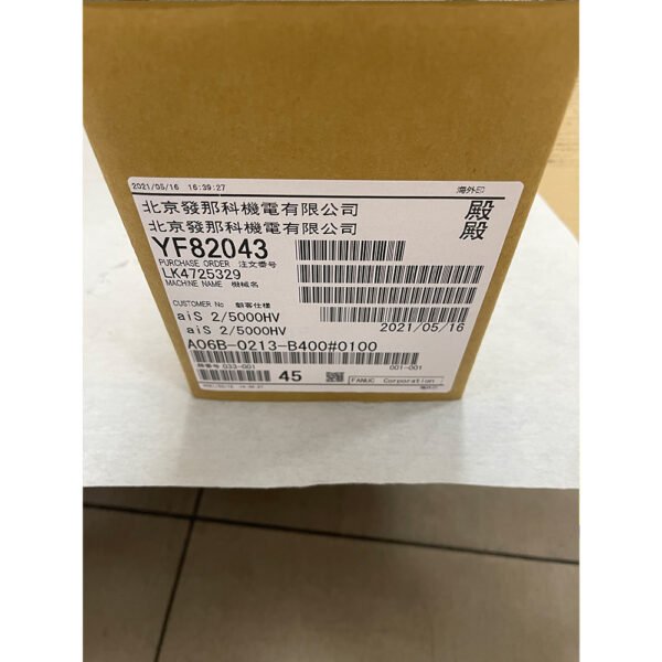 A06B-0213-B400#0100 FANUC (Motor) - Image 7