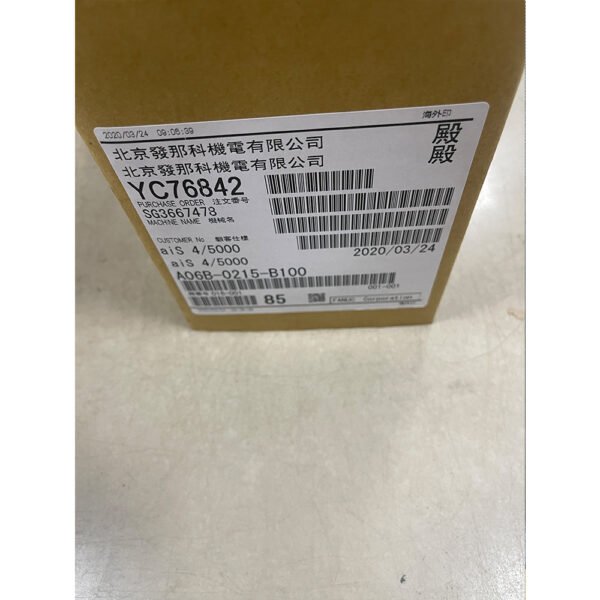 A06B-0215-B100 FANUC (Motor) - Image 7