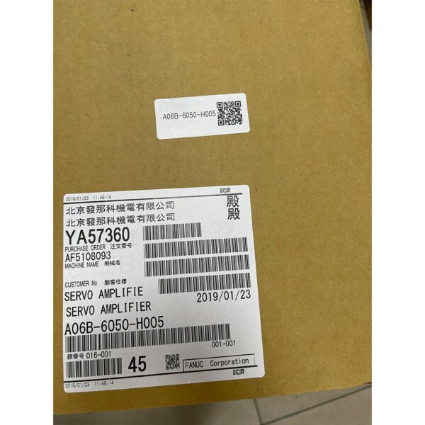 A06B-6050-H005 FANUC Amplifier(driver) - Image 8