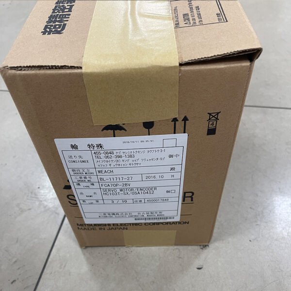 HC103T-SX MITSUBISHI AC SERVO MOTO - Image 8