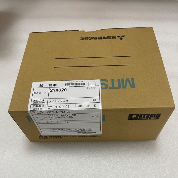 MDS-A-SVJ-06 Mitsubishi Meldas AC Servo Drive Free Shipping - Image 8