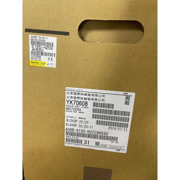 A06B-6165-H202#H560 FANUC Amplifier(driver) - Image 8