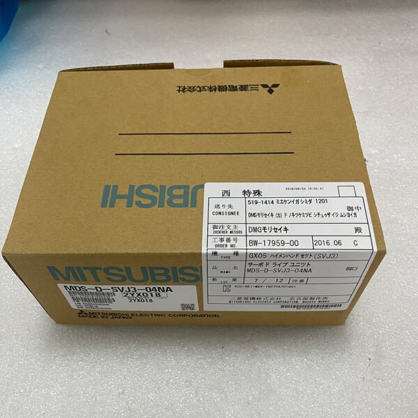 MDS-D-SVJ3-04NA Mitsubishi AC Servo Drive Unit - Image 8