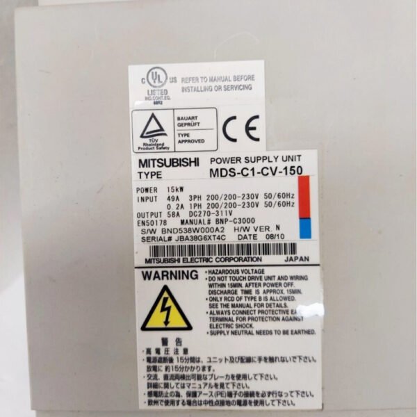 Mitsubishi MDS-B-CV-150 - Image 5
