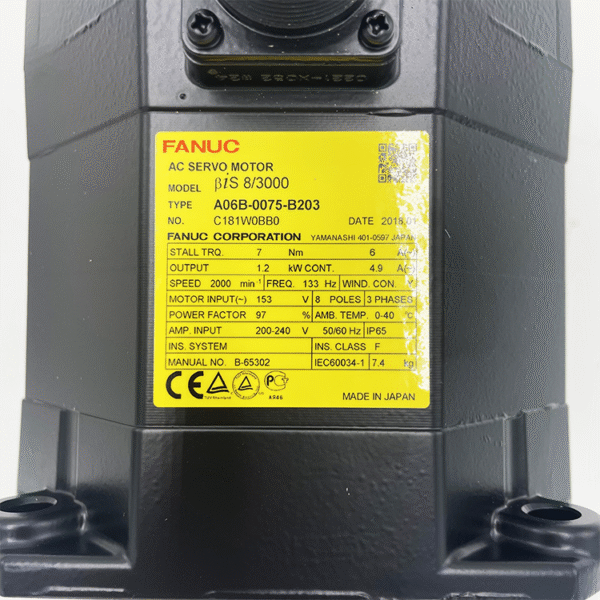 A06B-0075-B203 FANUC (Motor) - Image 7