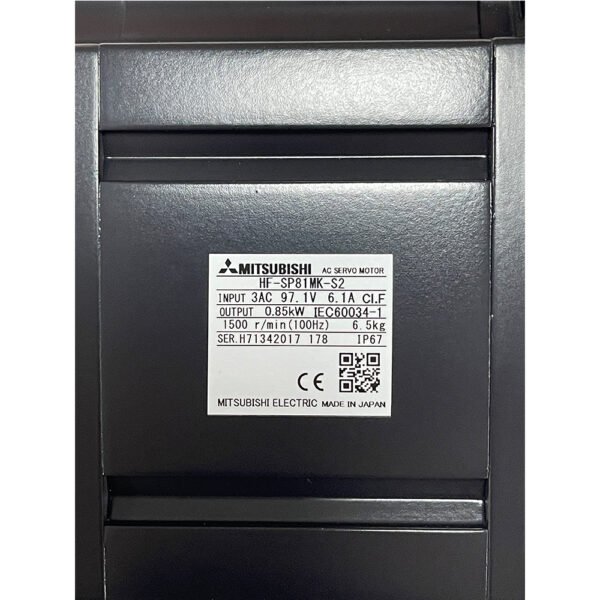 HF-SP81MK-S2 MITSUBISHI AC SERVO MOTOR Free Shipping - Image 2