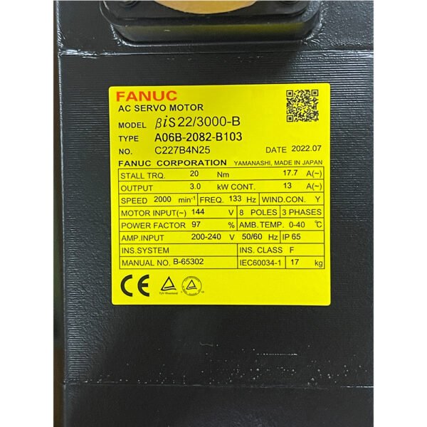 A06B-2082-B103 - Image 2