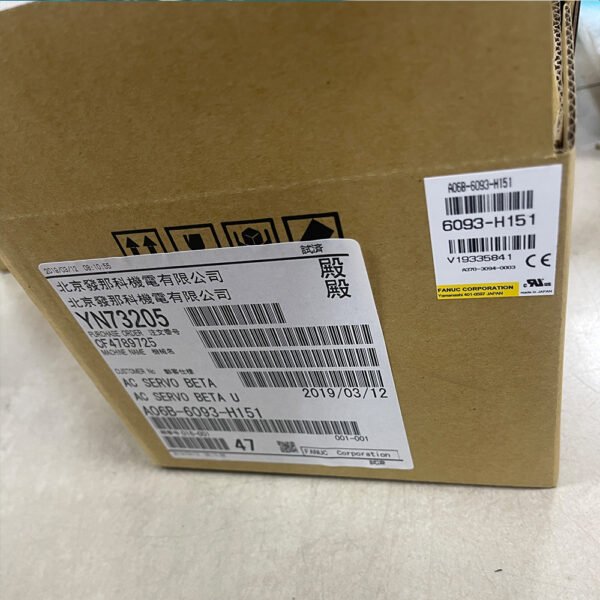 A06B-6093-H151 FANUC Amplifier(driver) Free Shipping - Image 5