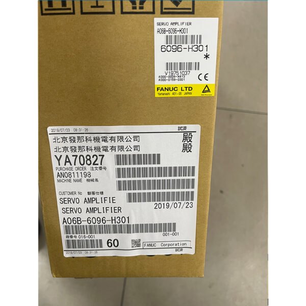 A06B-6096-H301 - Fanuc Servo Amplifier Module - Image 6