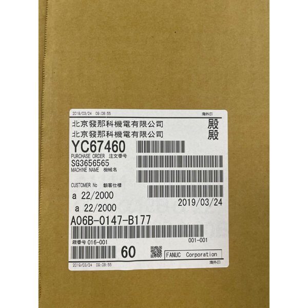 A06B-0147-B177 FANUC (Motor) Free Shipping - Image 7