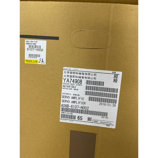 A06B-6107-H002 FANUC Amplifier(driver) Free Shipping - Image 8